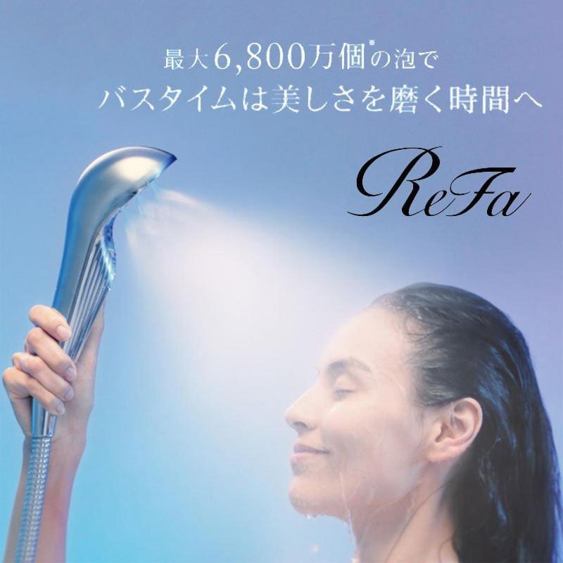 Villa シーカレント　ゆな　Chikura Esterno foto